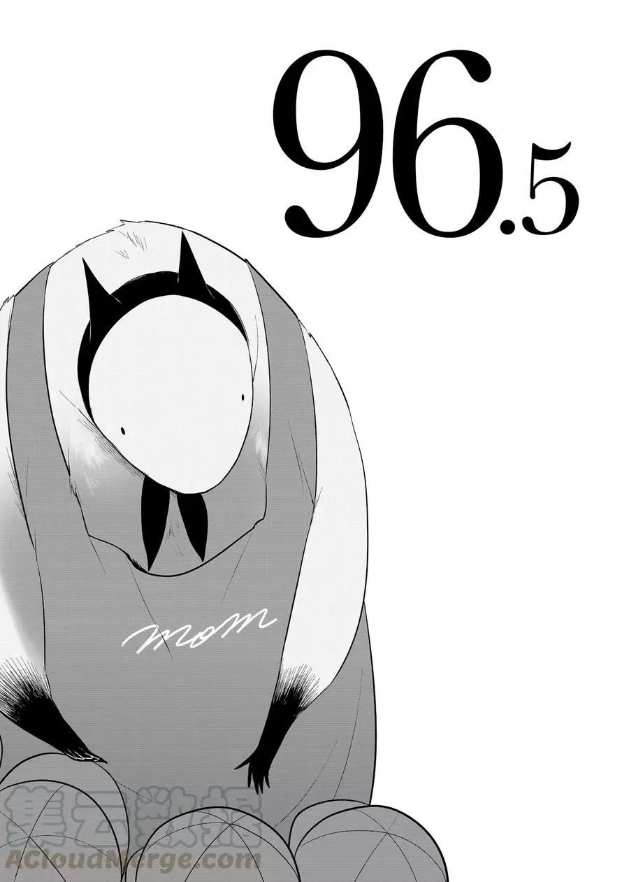 第96.5话0