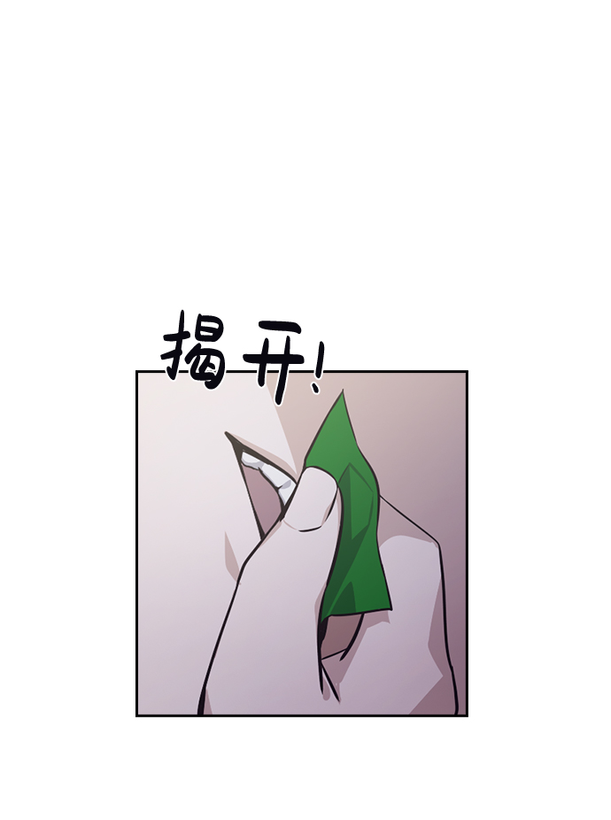 第56话2