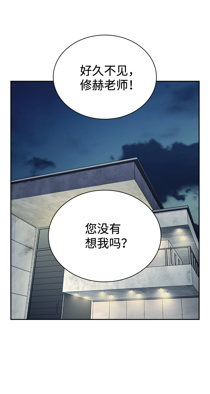 第63话1